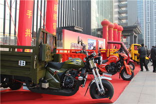 凝心聚力，筑夢(mèng)遠(yuǎn)航——宗申三輪車公司營(yíng)銷年會(huì)在璧山隆重召開