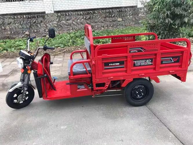 都旺達電動三輪車公司及產品介紹